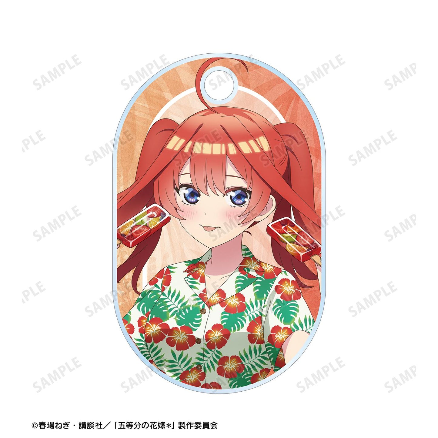 《五等分的新娘》 中野五月 雙聯鋼絲亞克力鑰匙扣 新繪夏威夷襯衫ver