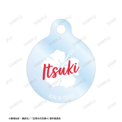 《五等分的新娘》 中野五月 雙聯鋼絲亞克力鑰匙扣 新繪夏威夷襯衫ver