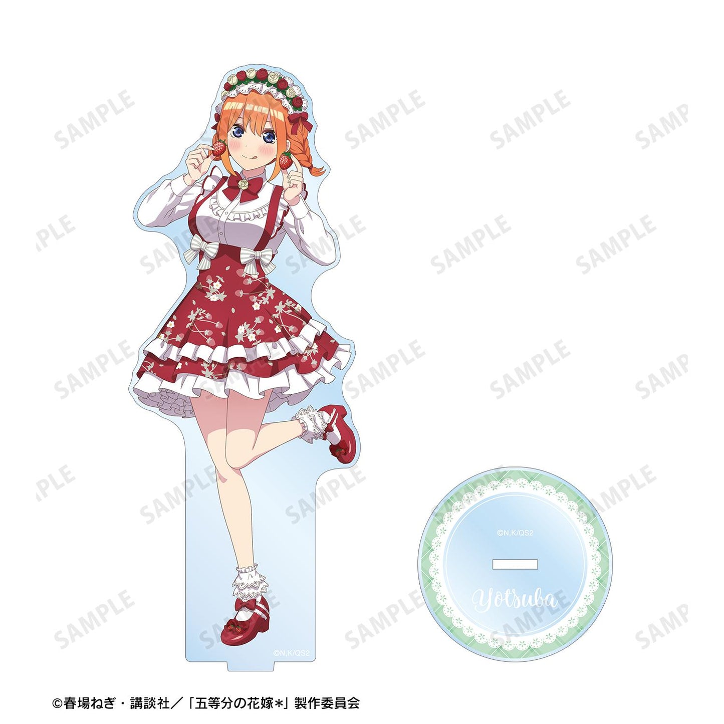 《五等分的新娘》 全新繪製系列 中野四葉 大號亞克力立牌 蛋糕印象造型ver.