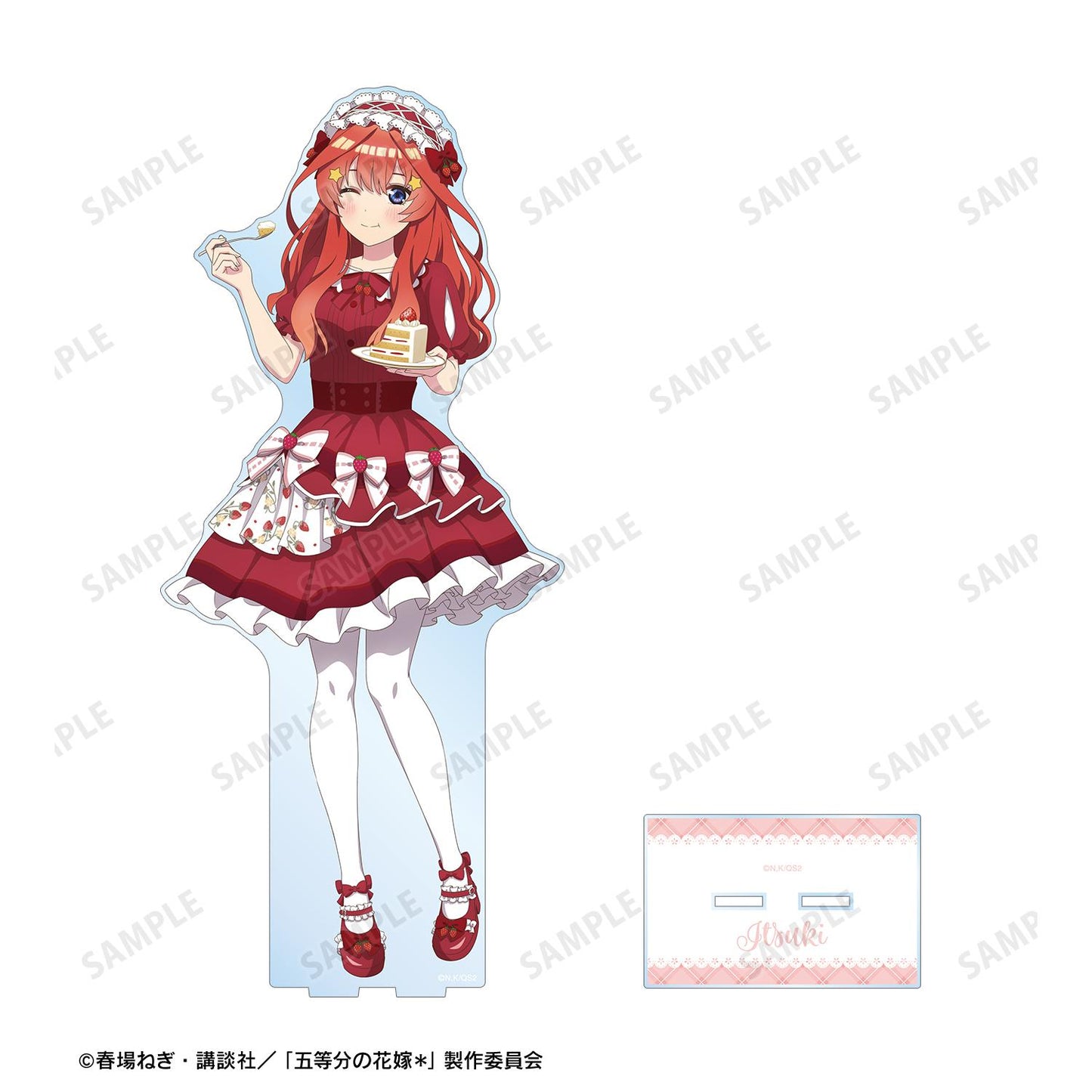 《五等分的新娘》 繪製系列 中野五月 特大亞克力立牌 奶油蛋糕形象搭配ver.