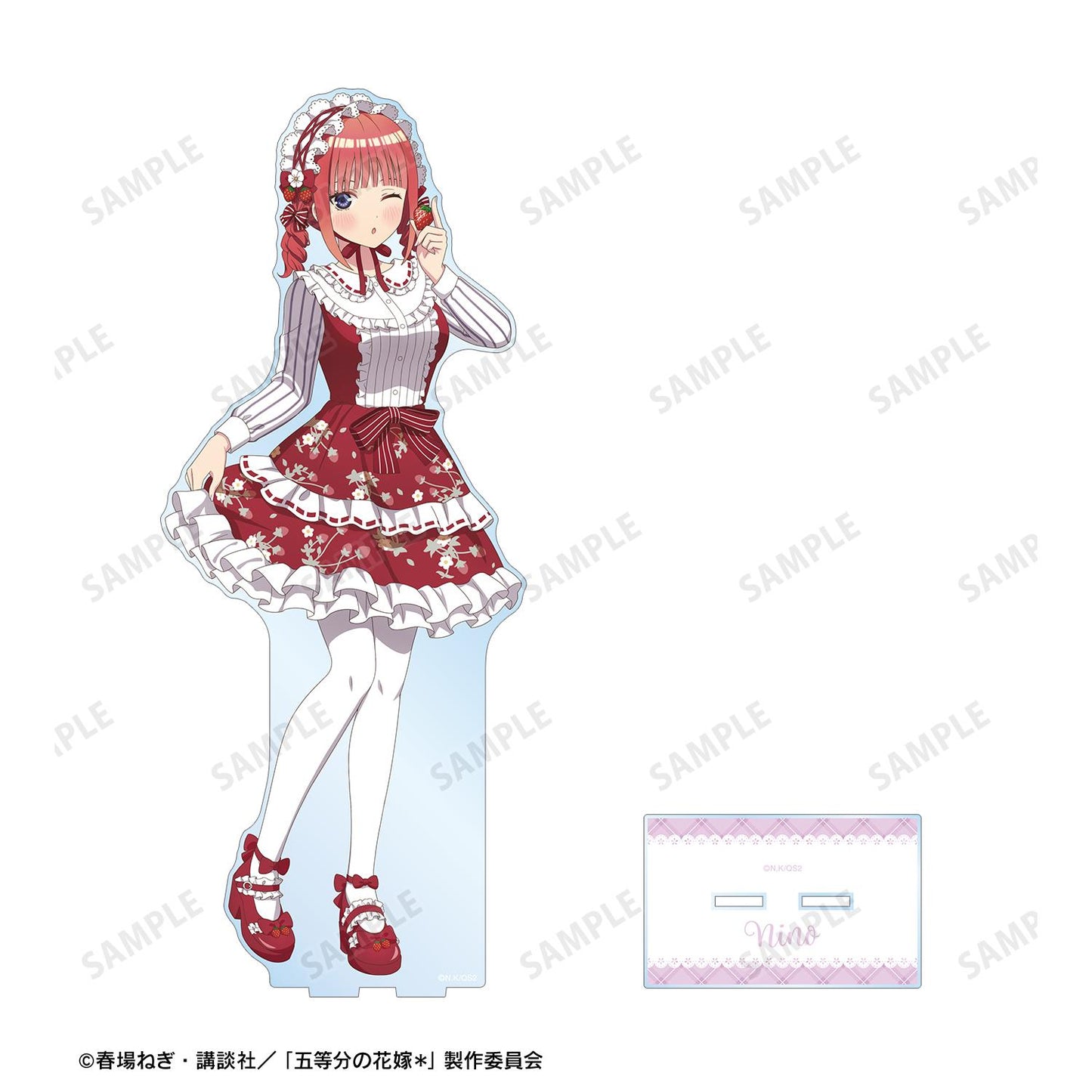 五等分の花嫁（五等分的新娘） 新繪系列 中野二乃 特大亞克力立牌 草莓蛋糕形象搭配ver.