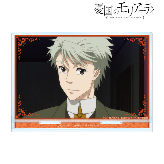 《憂國的莫里亞蒂》（憂國的莫里亞蒂） 系列 ジョン・H・ワトソン BIG場面寫亞克力立牌