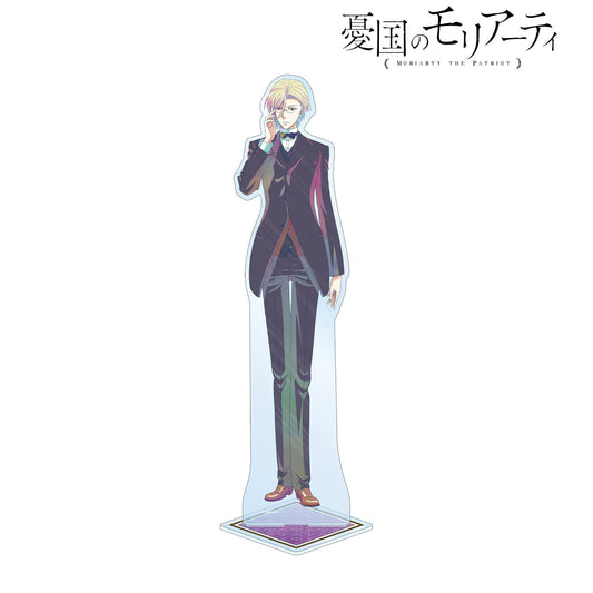 《憂國的莫里亞蒂》（憂國的莫里亞蒂） Ani-Art clear label 系列 ルイス・ジェームズ・モリアーティ 超大亞克力立牌