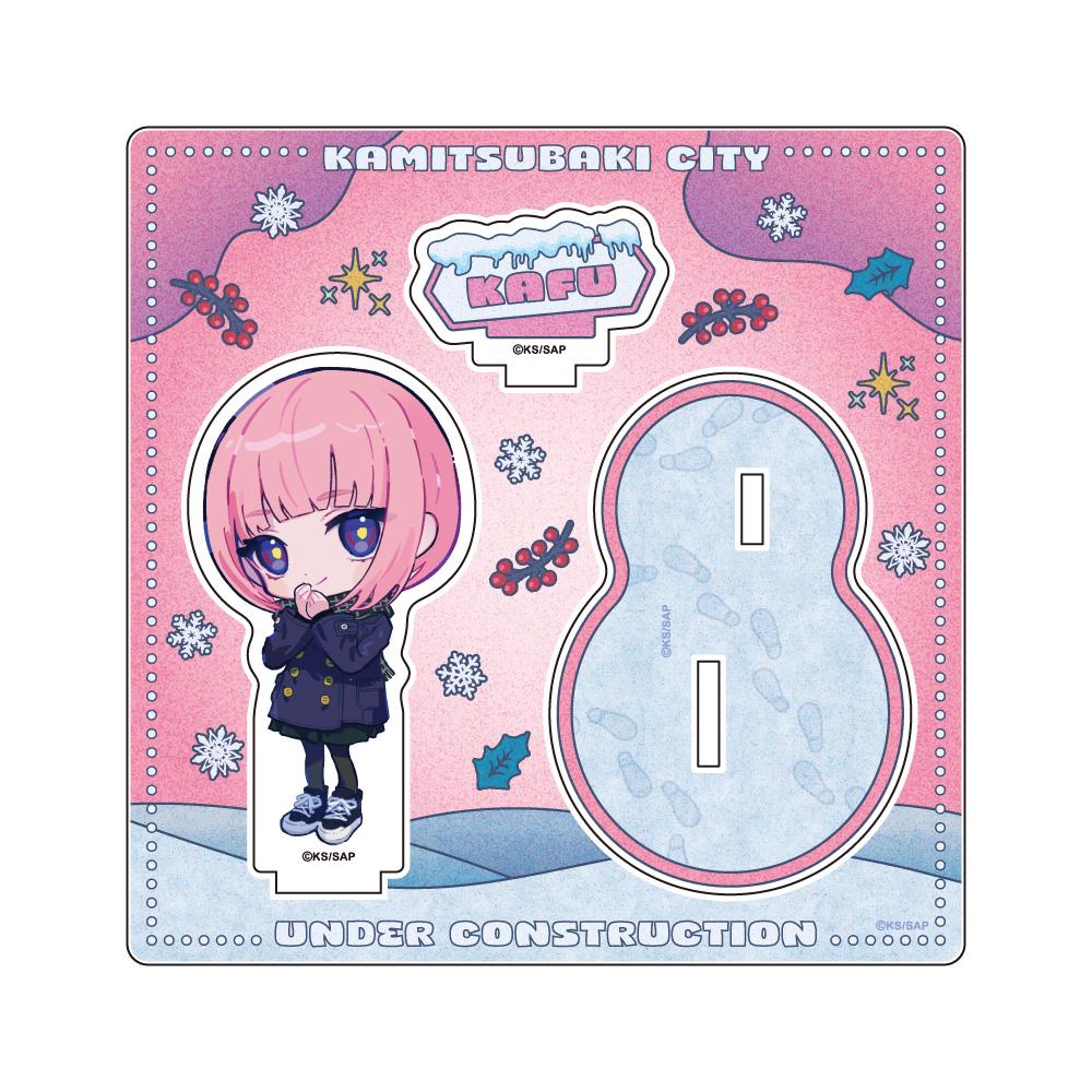 神椿市建設中。（神椿市建設中） 森先化歩 迷你亞克力立牌