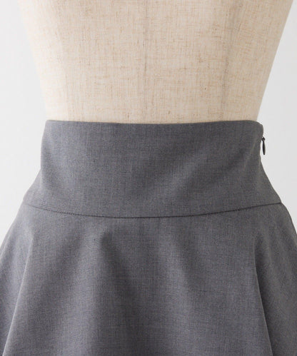 層疊設計＋後繫帶＋開叉＋長款半身裙