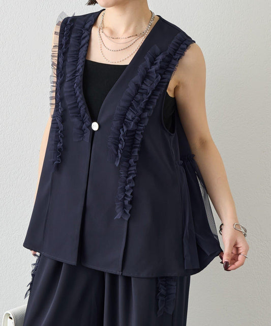 荷葉邊薄紗套裝