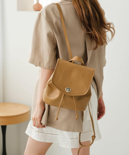 Kastane 迷你皮質雙肩包