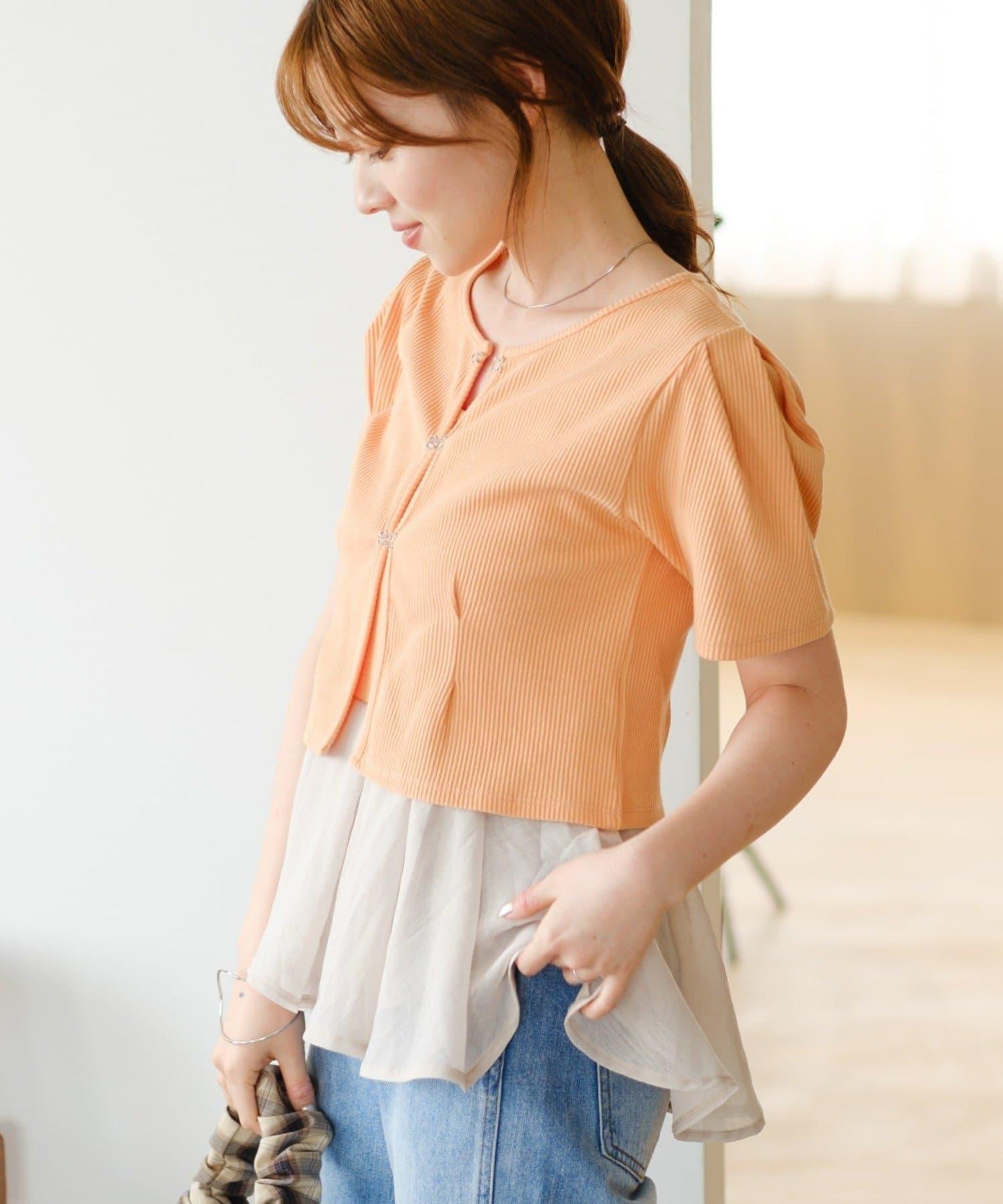 Kastane 組合背心套裝 SET