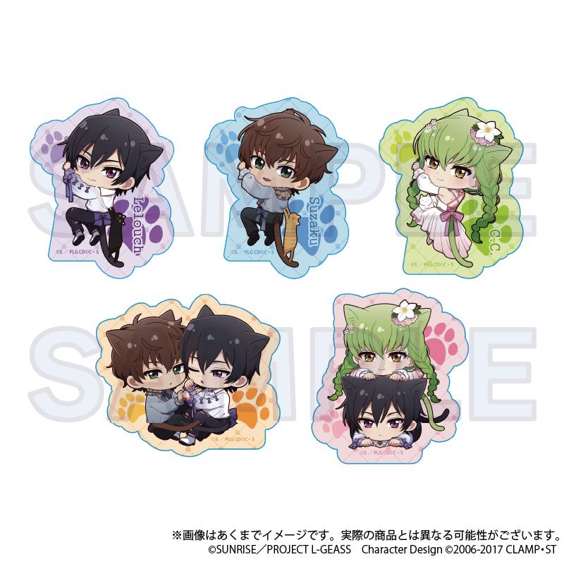 反叛的魯路修（反叛的魯路修） 貼貼貓系列 ルルーシュ 不規則貼紙