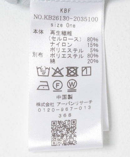 爆米花褶皺設計 襯衫