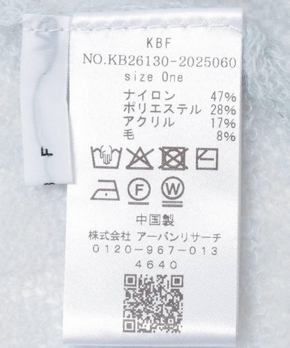 後開口透紗針織上衣