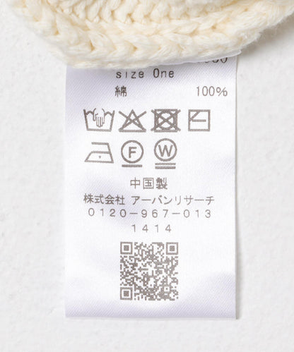 鏤空短款針織開衫