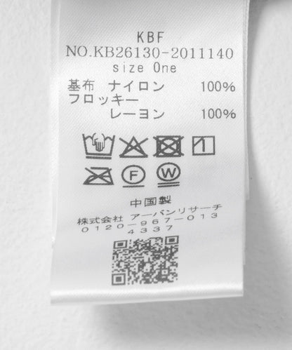 透膚天鵝絨交叉垂墜T恤