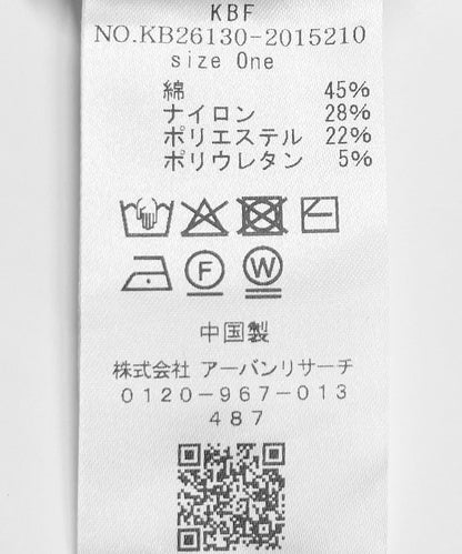 肩褶設計套頭上衣