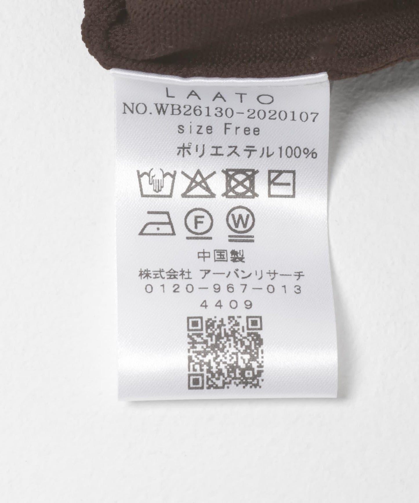 crew neck knit 針織上衣