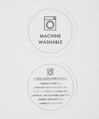 可機洗 珠飾 針織開衫
