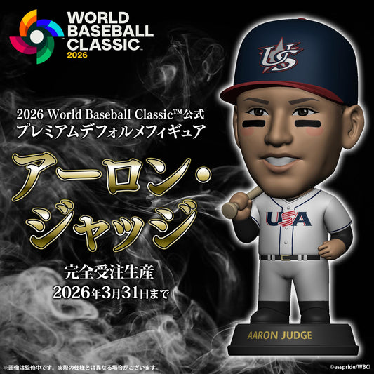 2026 World Baseball Classic™（世界棒球經典賽） 高級Q版系列 アーロン・ジャッジ 手辦