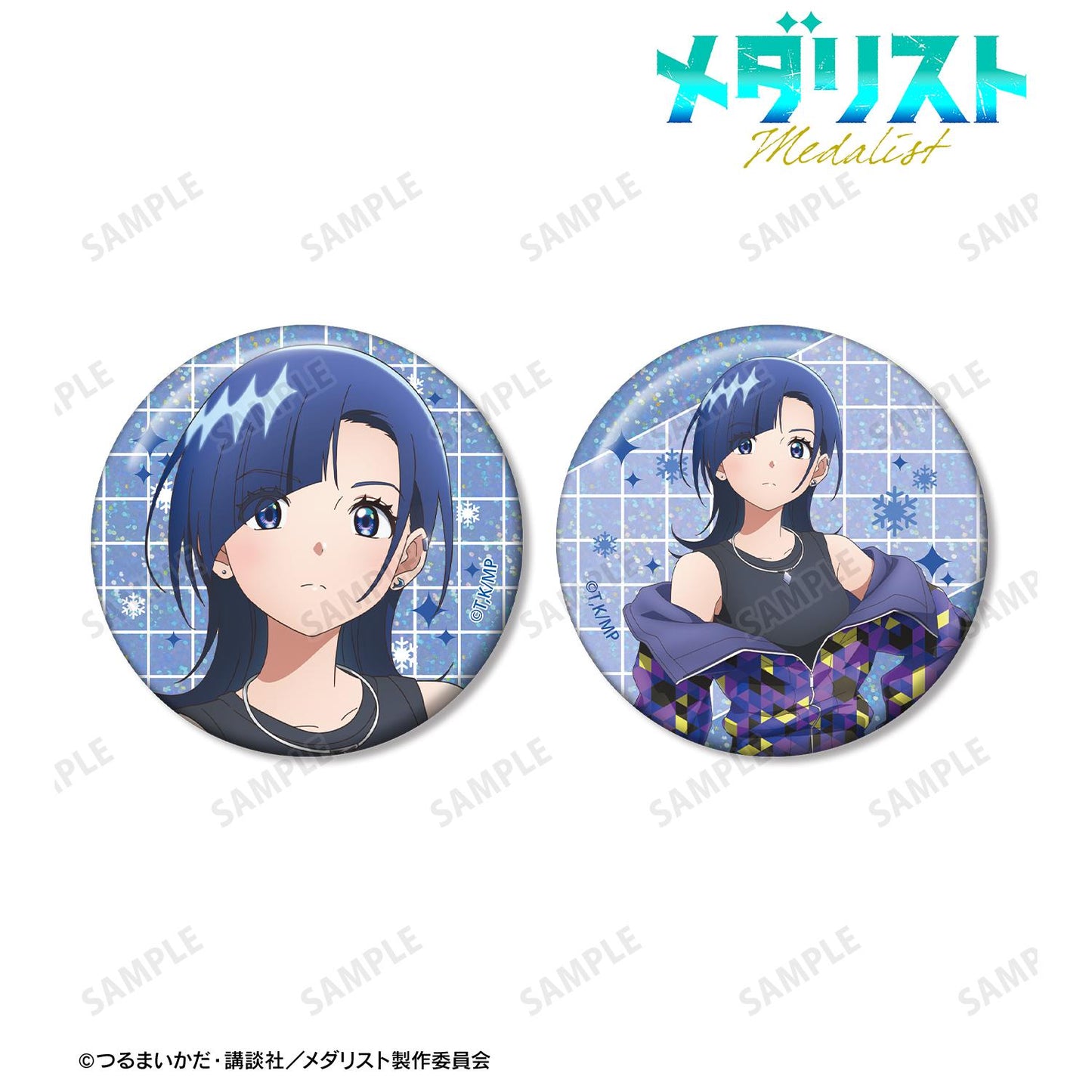 メダリスト（花滑） 岡崎いるか 全息缶徽章 2個套裝