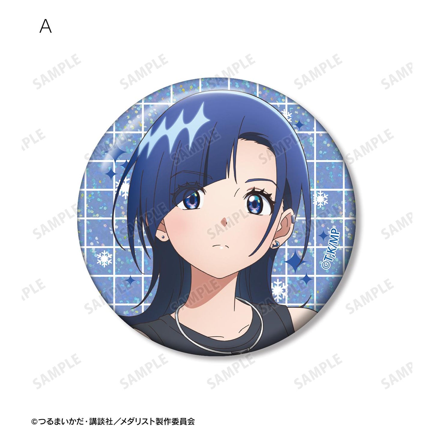 メダリスト（花滑） 岡崎いるか 全息缶徽章 2個套裝