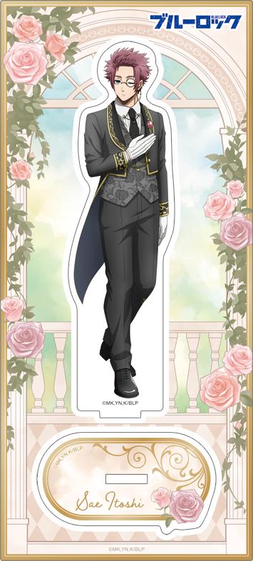 《藍色監獄》（藍色監獄） 第二期 糸師冴 亞克力立牌 執事款