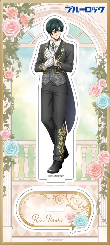 《藍色監獄》（藍色監獄） 第二期 糸師凜 亞克力立牌 執事款