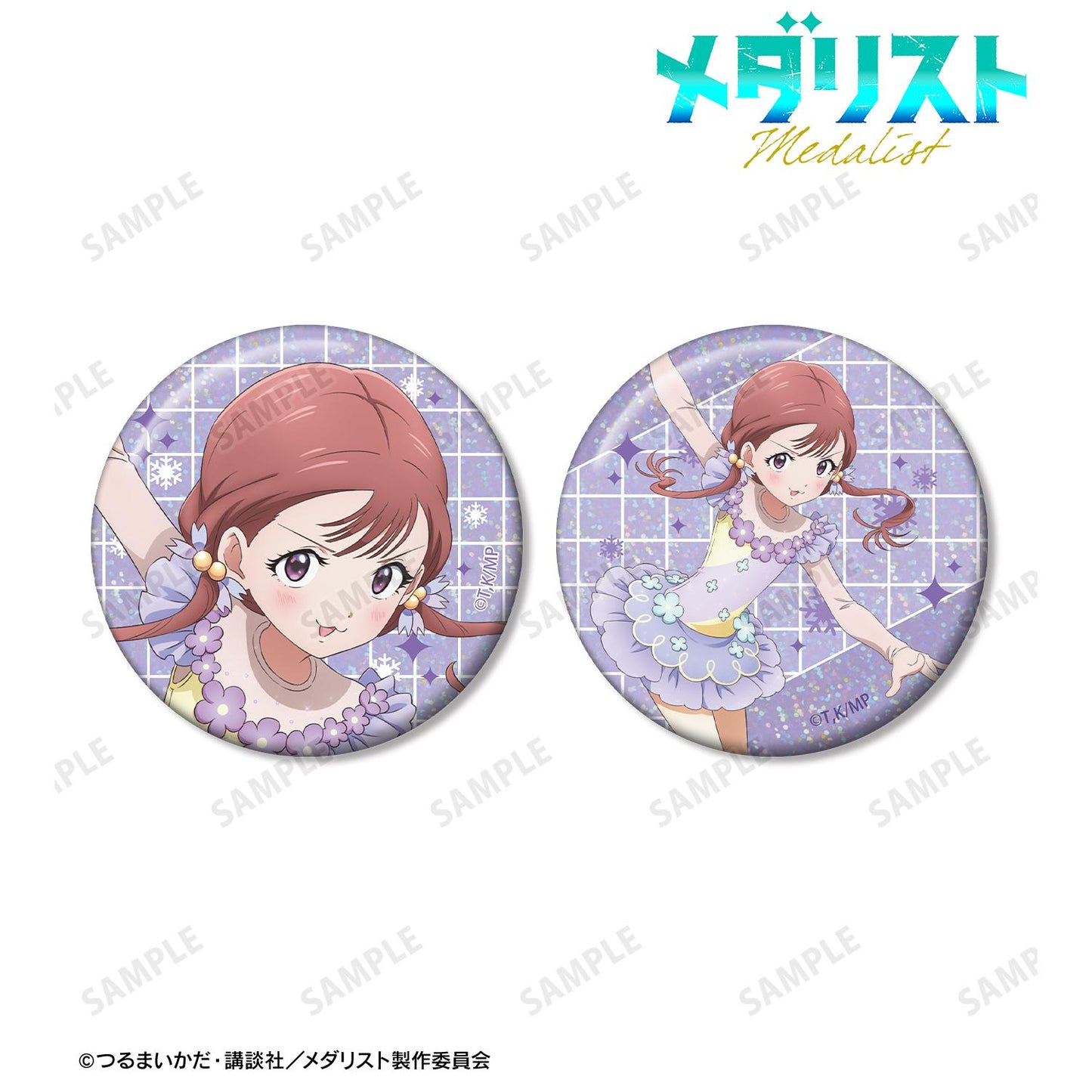 メダリスト（花滑人生） 鹿本すず 全息徽章 2個套裝