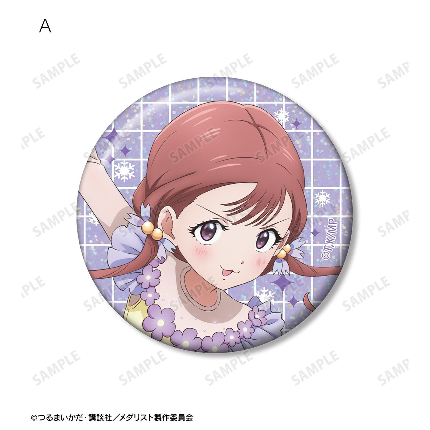 メダリスト（花滑人生） 鹿本すず 全息徽章 2個套裝