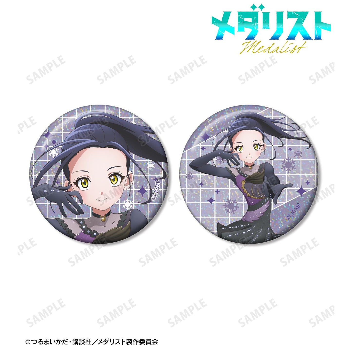 メダリスト（花樣滑冰） 狼嵜光 全息徽章 2枚套裝