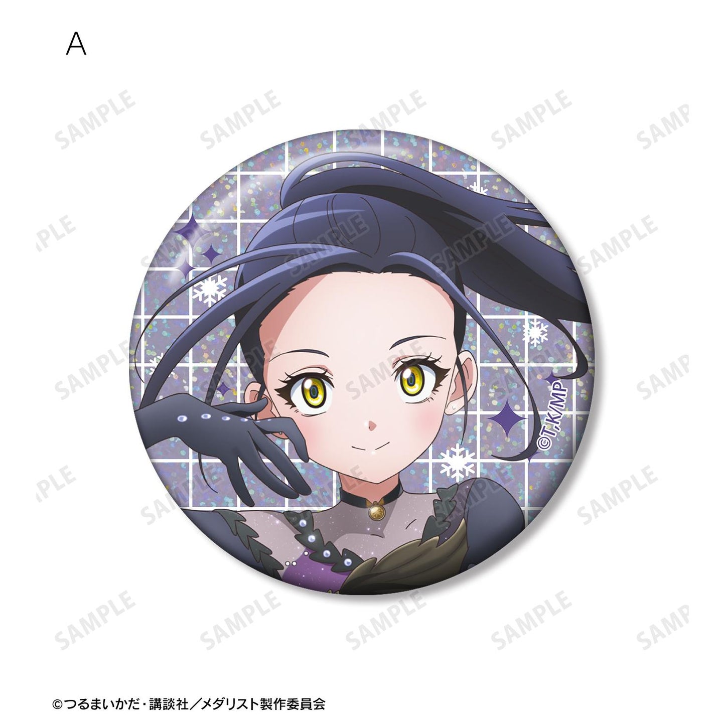 メダリスト（花樣滑冰） 狼嵜光 全息徽章 2枚套裝