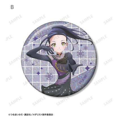 メダリスト（花樣滑冰） 狼嵜光 全息徽章 2枚套裝