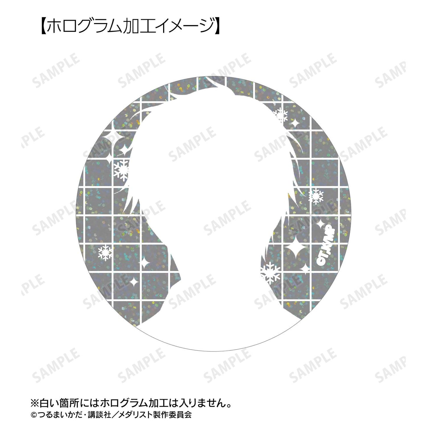 メダリスト 的官方中文通用名稱為 **《花樣滑冰英才》**。 最終商品名如下： メダリスト（花樣滑冰英才） 夜鷹純 全息徽章 2個套裝