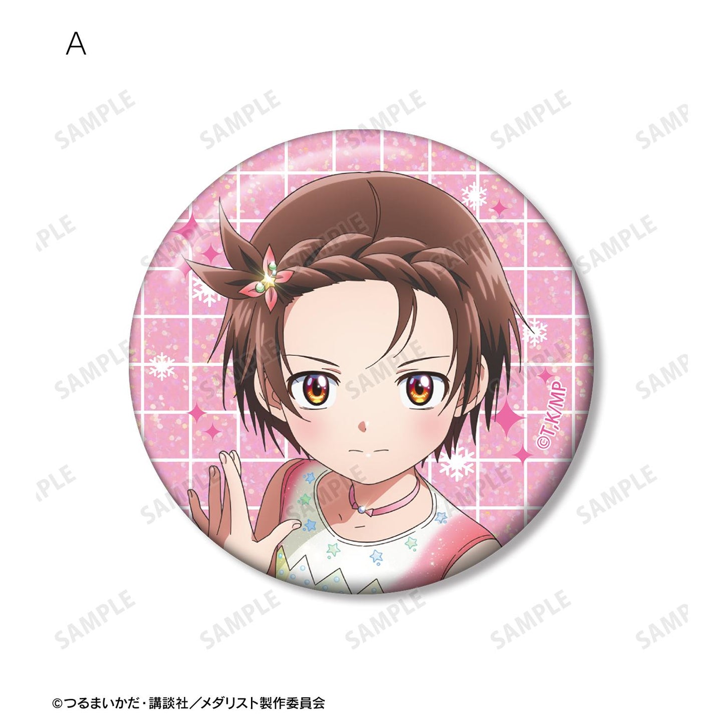 メダリスト（花滑新手） 結束いのり 全息徽章 2個套裝