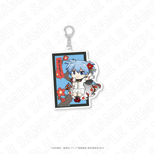 暗殺教室（暗殺教室） 潮田渚 亞克力鑰匙扣