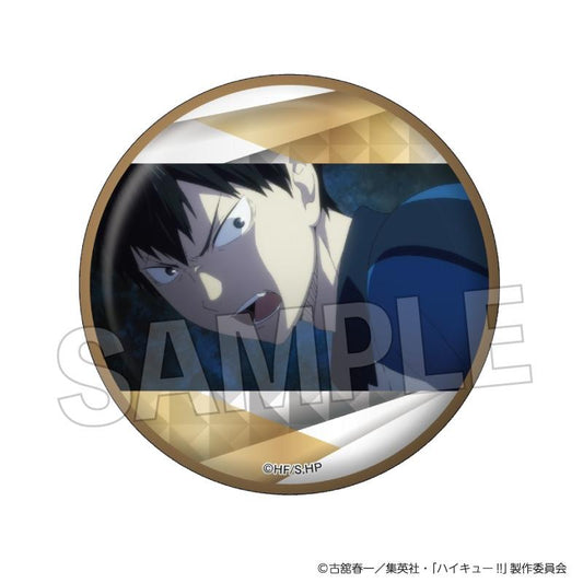 《排球少年》（排球少年） 場面寫系列 第五彈 閃亮徽章 1款