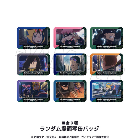 ヴィジランテ-《我的英雄學院》ILLEGALS-（我的英雄學院ILLEGALS） 場景款系列 隨機缶バッジ 完整BOX（9個入）