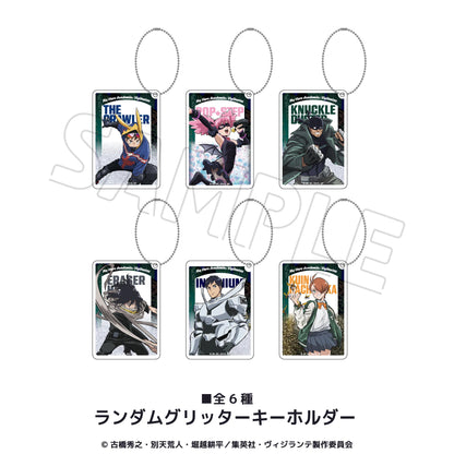 ヴィジランテ-《我的英雄學院》ILLEGALS-（我的英雄學院） 隨機亮片鑰匙扣 完整BOX（6個入）