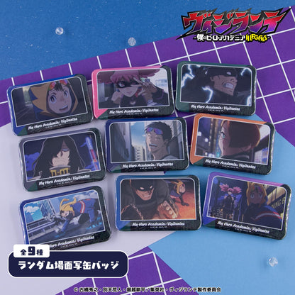 ヴィジランテ-《我的英雄學院》ILLEGALS-（我的英雄學院ILLEGALS） 場景款系列 隨機缶バッジ 完整BOX（9個入）