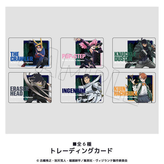 ヴィジランテ-《我的英雄學院》ILLEGALS-（我的英雄學院：非法英雄） 交易卡 整盒（含6包）