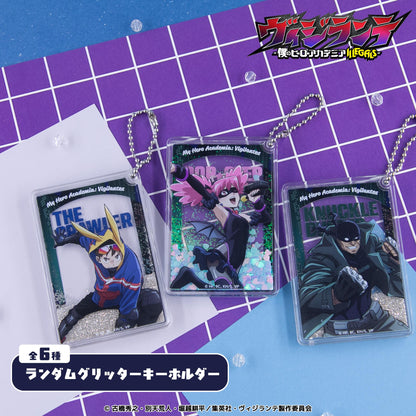 ヴィジランテ-《我的英雄學院》ILLEGALS-（我的英雄學院） 隨機亮片鑰匙扣 完整BOX（6個入）