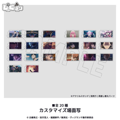 ヴィジランテ-《我的英雄學院》ILLEGALS-（我的英雄學院：非法英雄） 場面寫系列 19 寫真卡