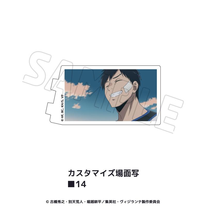 ヴィジランテ-《我的英雄學院》ILLEGALS-（我的英雄學院） 場面寫系列 第14彈（商品種類未在原文出現，故不添加）