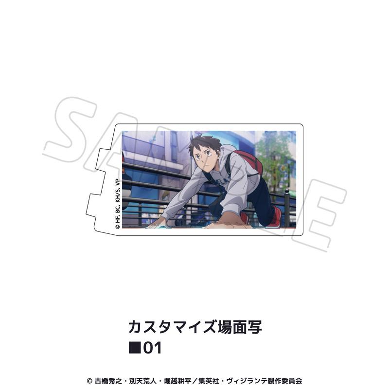 ヴィジランテ-《我的英雄學院》ILLEGALS-（我的英雄學院） 場面寫系列 01 場面寫