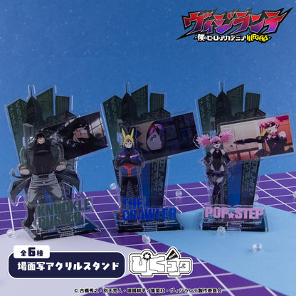 ヴィジランテ-《我的英雄學院》ILLEGALS-（我的英雄學院ILLEGALS） 第二款 ポップ☆ステップ 場景亞克力立牌