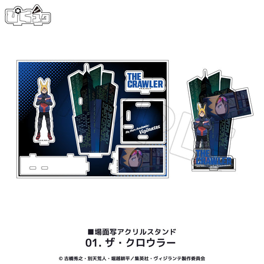ヴィジランテ-《我的英雄學院》ILLEGALS-（我的英雄學院：非法英雄） 場面寫系列 01 ザ・クロウラー 亞克力立牌 01款
