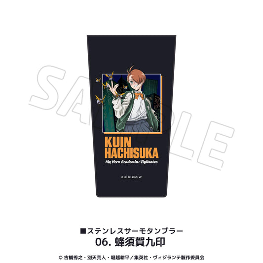 ヴィジランテ-《我的英雄學院》ILLEGALS-（我的英雄學院：非法英雄） 蜂須賀九印 不鏽鋼保溫杯 06款