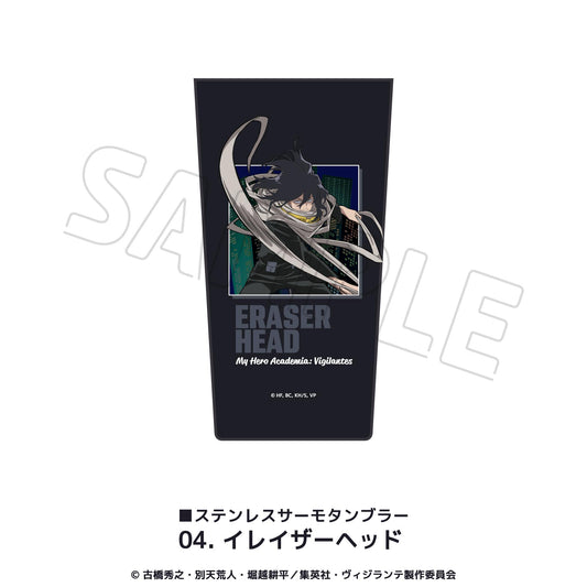 ヴィジランテ-《我的英雄學院》ILLEGALS-（我的英雄學院Vigilante ILLEGALS） 不鏽鋼保溫杯 イレイザーヘッド 04款