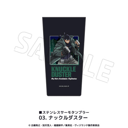 ヴィジランテ-《我的英雄學院》ILLEGALS-（我的英雄學院：義勇英雄 ILLEGALS） ナックルダスター 不鏽鋼保溫杯 03款