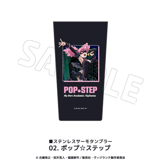 ヴィジランテ-《我的英雄學院》ILLEGALS-（我的英雄學院ILLEGALS） 02 ポップ☆ステップ 不鏽鋼保溫杯