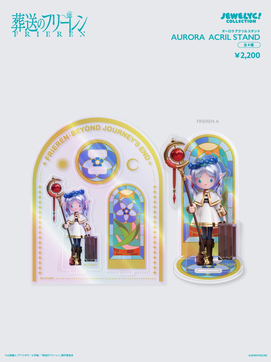 《葬送的芙莉蓮》 JEWELYC! フリーレン 歐若拉亞克力立牌 A款