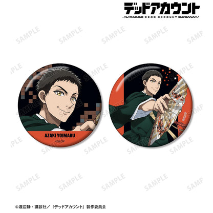 デッドアカウント（デッドアカウント） 痣木宵丸 徽章2個套裝